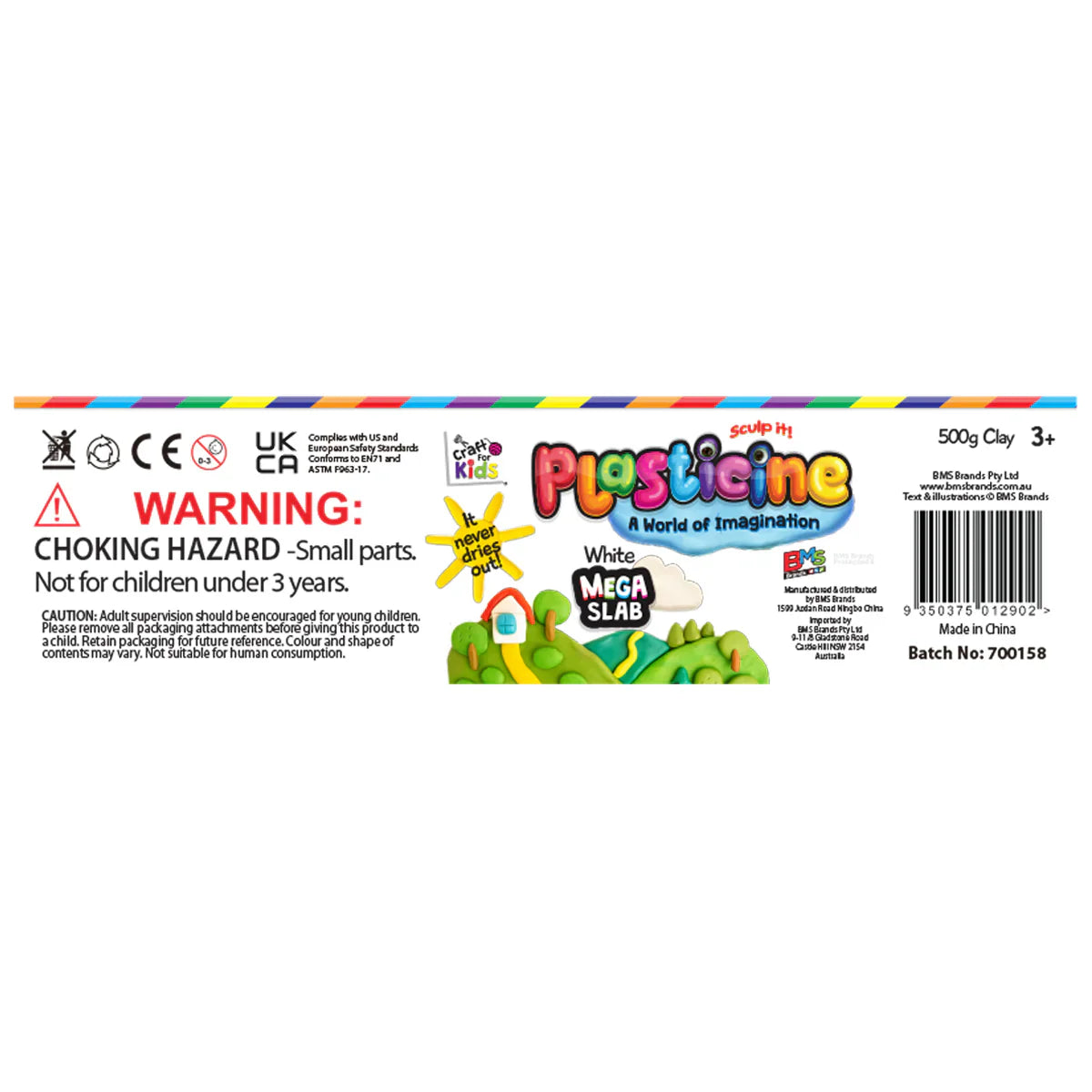 Craft For Kids Plasticine 500 Gram Block - White