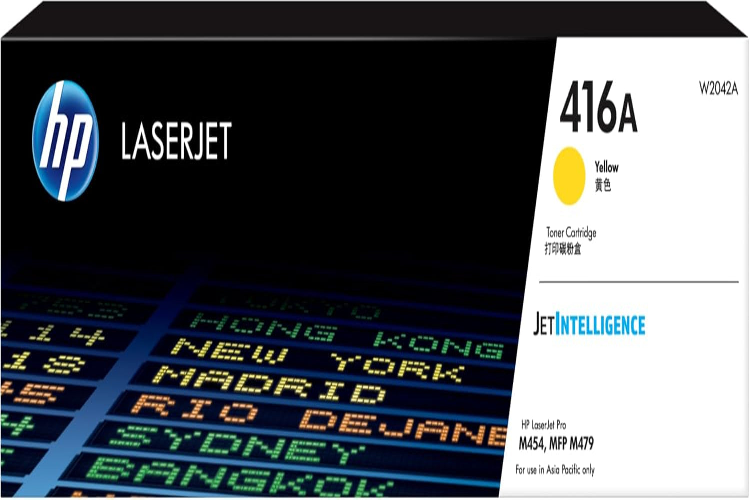 HP 416A Original Yellow LaserJet Toner Cartridge for M454/M479