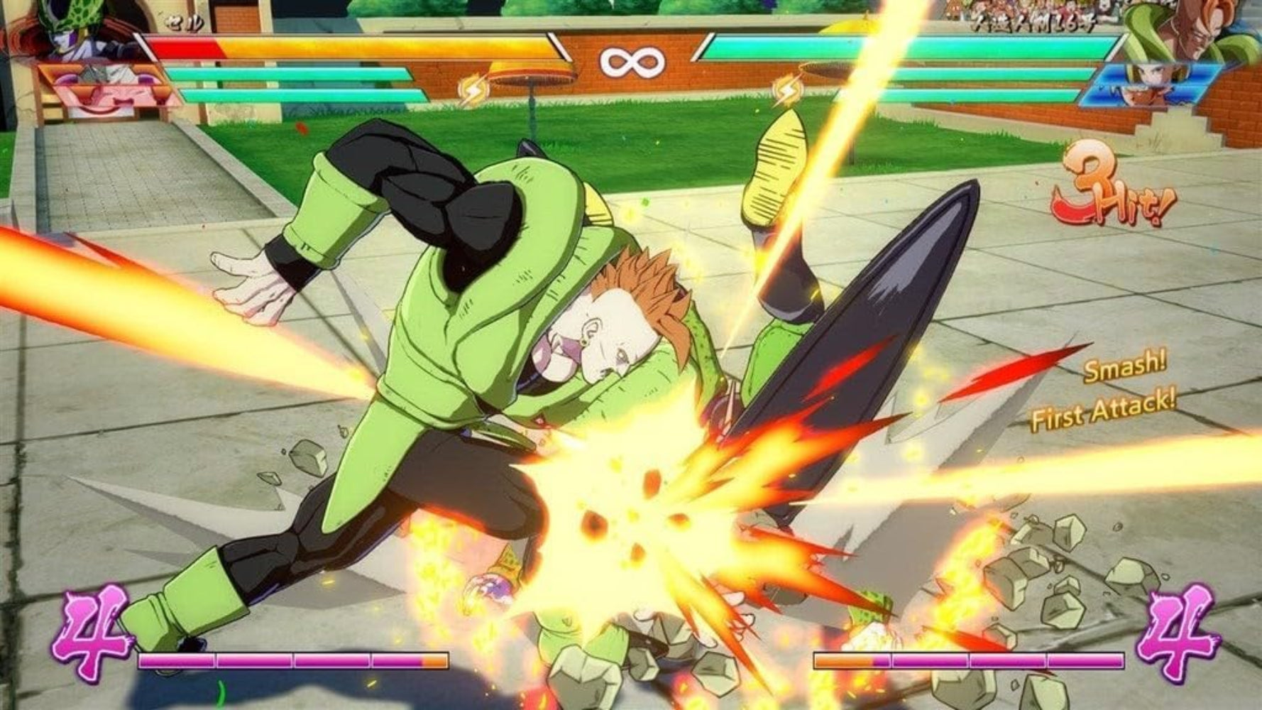 BANDAI NAMCO Entertainment Dragon Ball: FighterZ (Switch)