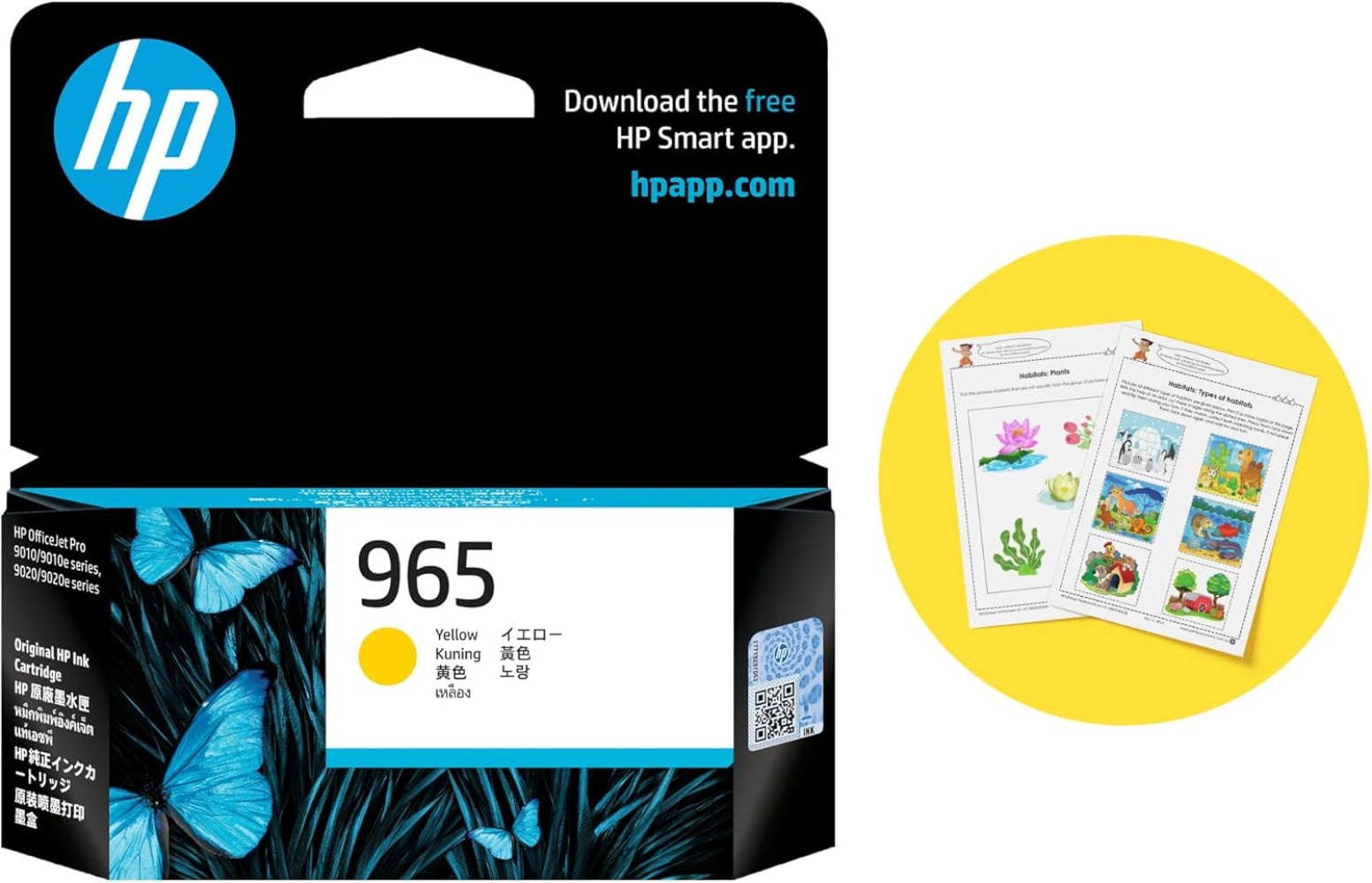 HP 965 Yellow Original INK Cartridge