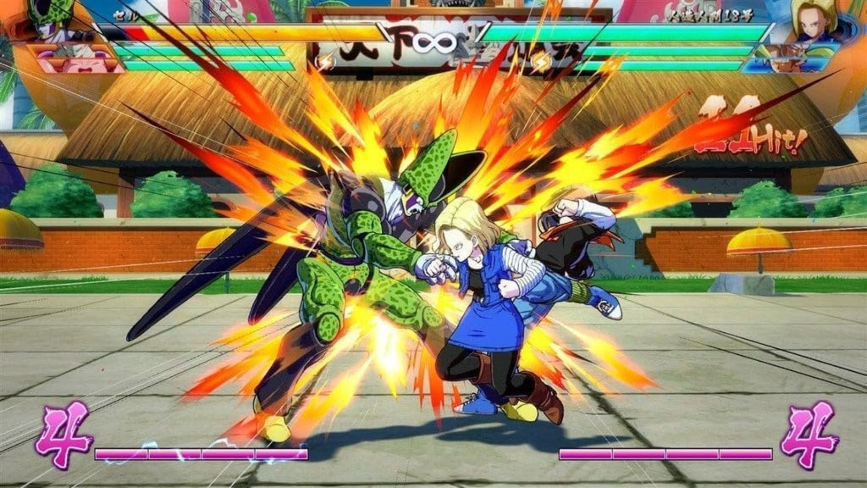 BANDAI NAMCO Entertainment Dragon Ball: FighterZ (Switch)