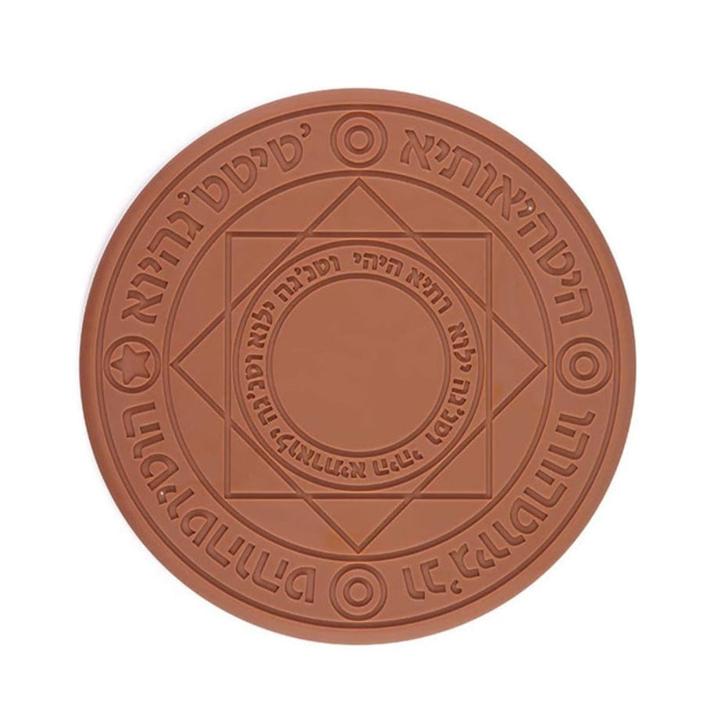 10W Creative Pattern Magic Array Wireless Charging Pad With Sound Effect