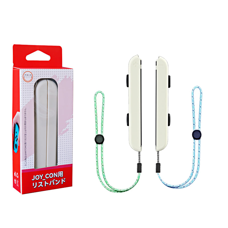Switch Wrist Strap for Joy-Con Controller