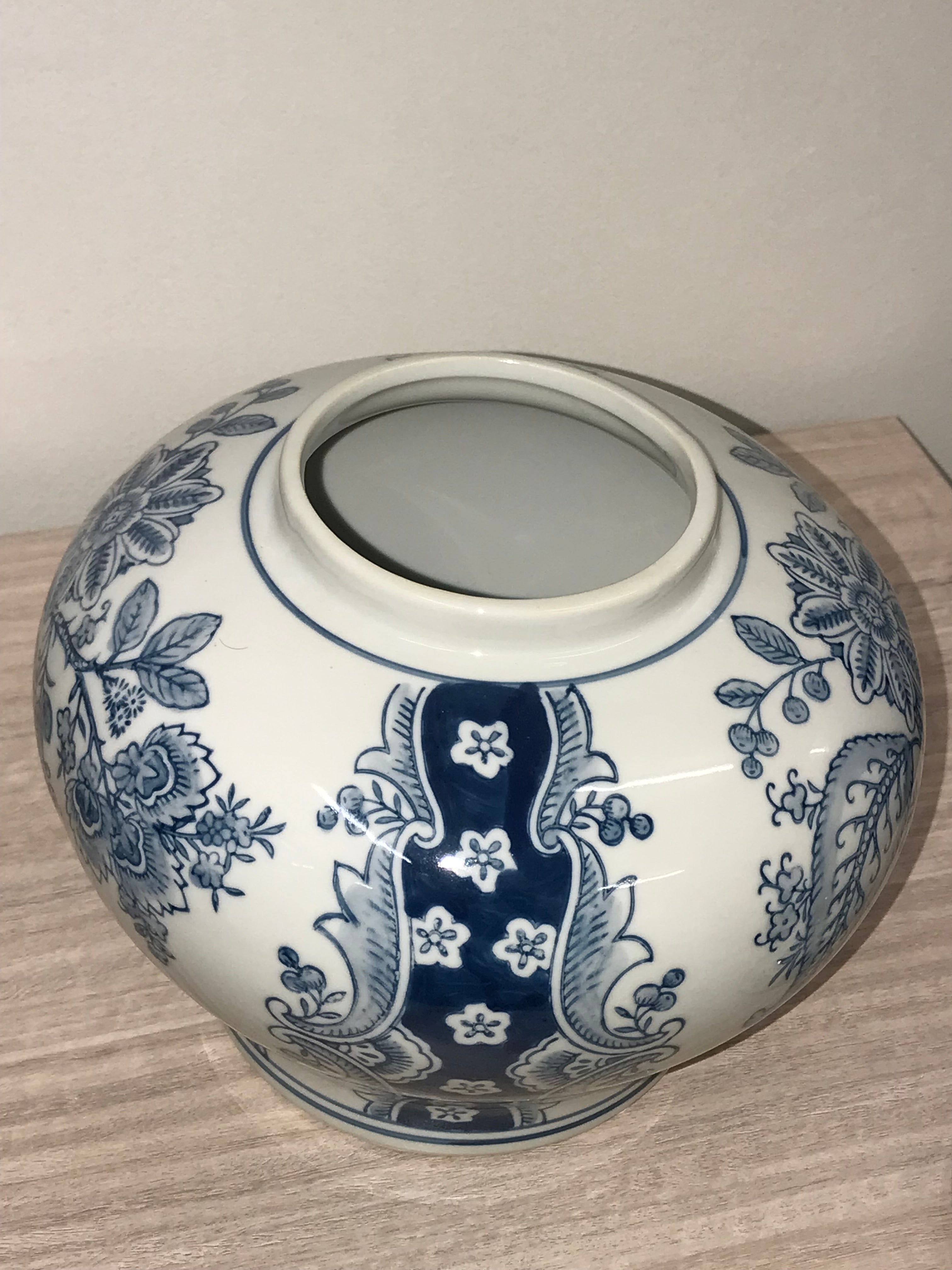 Nanjing Ginger Jar 23cmH Porcelain Decorative Accent with Blue Floral Motifs White