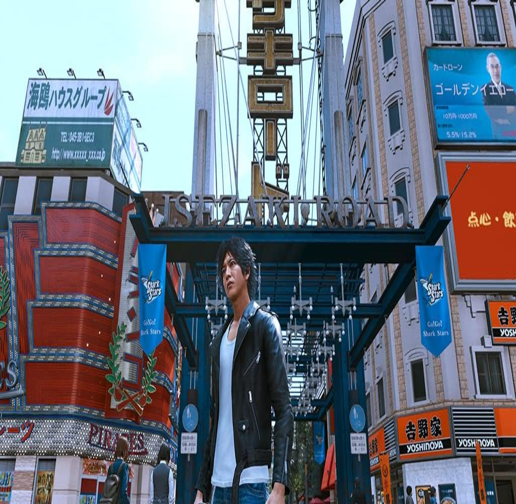 Atlus Lost Judgment Playstation 5 (PS5)