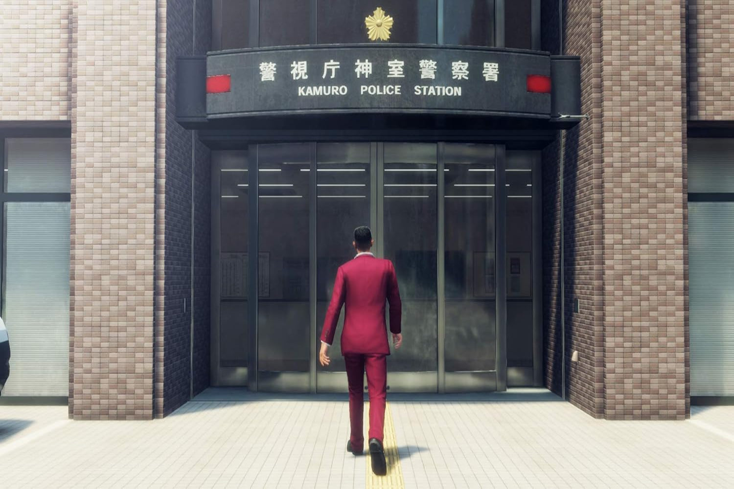 Atlus Yakuza: Like A Dragon (PS5)