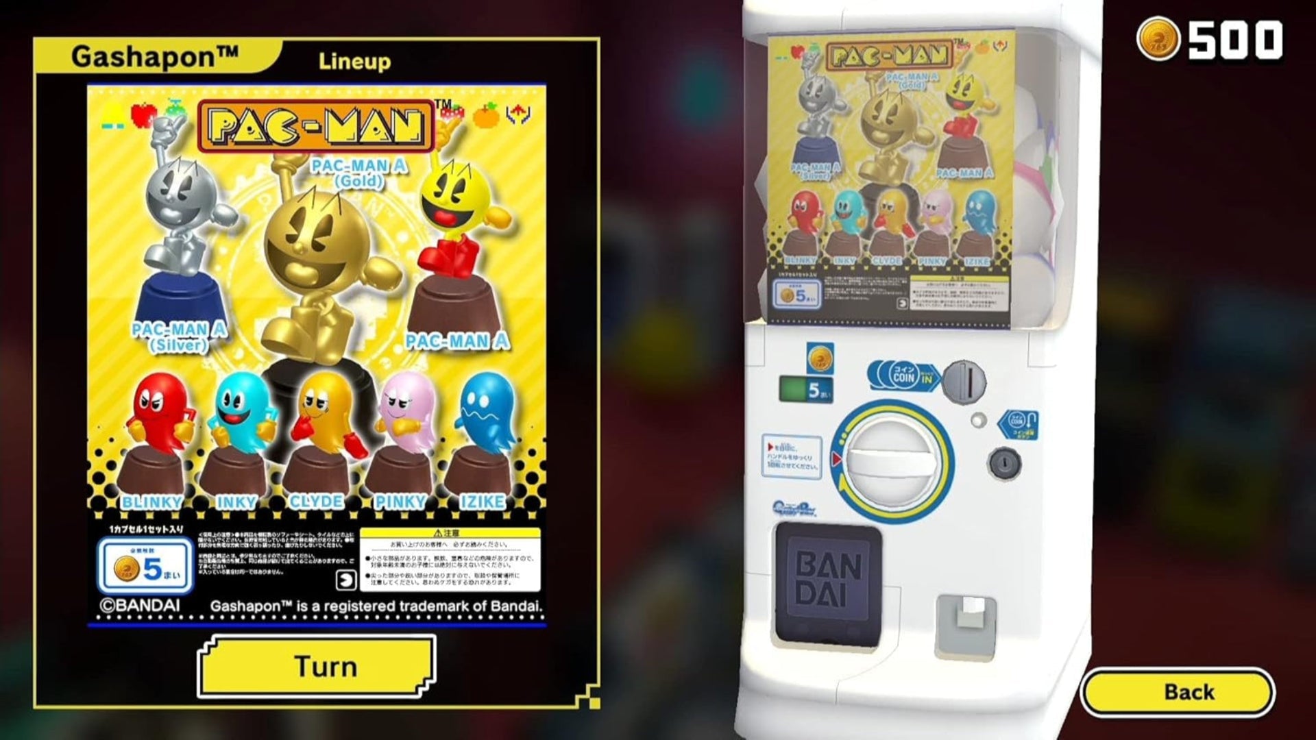 Bandai Namco Entertainment PAC-MAN MUSEUM + (Switch)