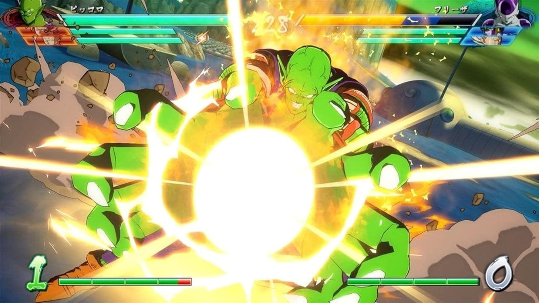 BANDAI NAMCO Entertainment Dragon Ball: FighterZ (Switch)