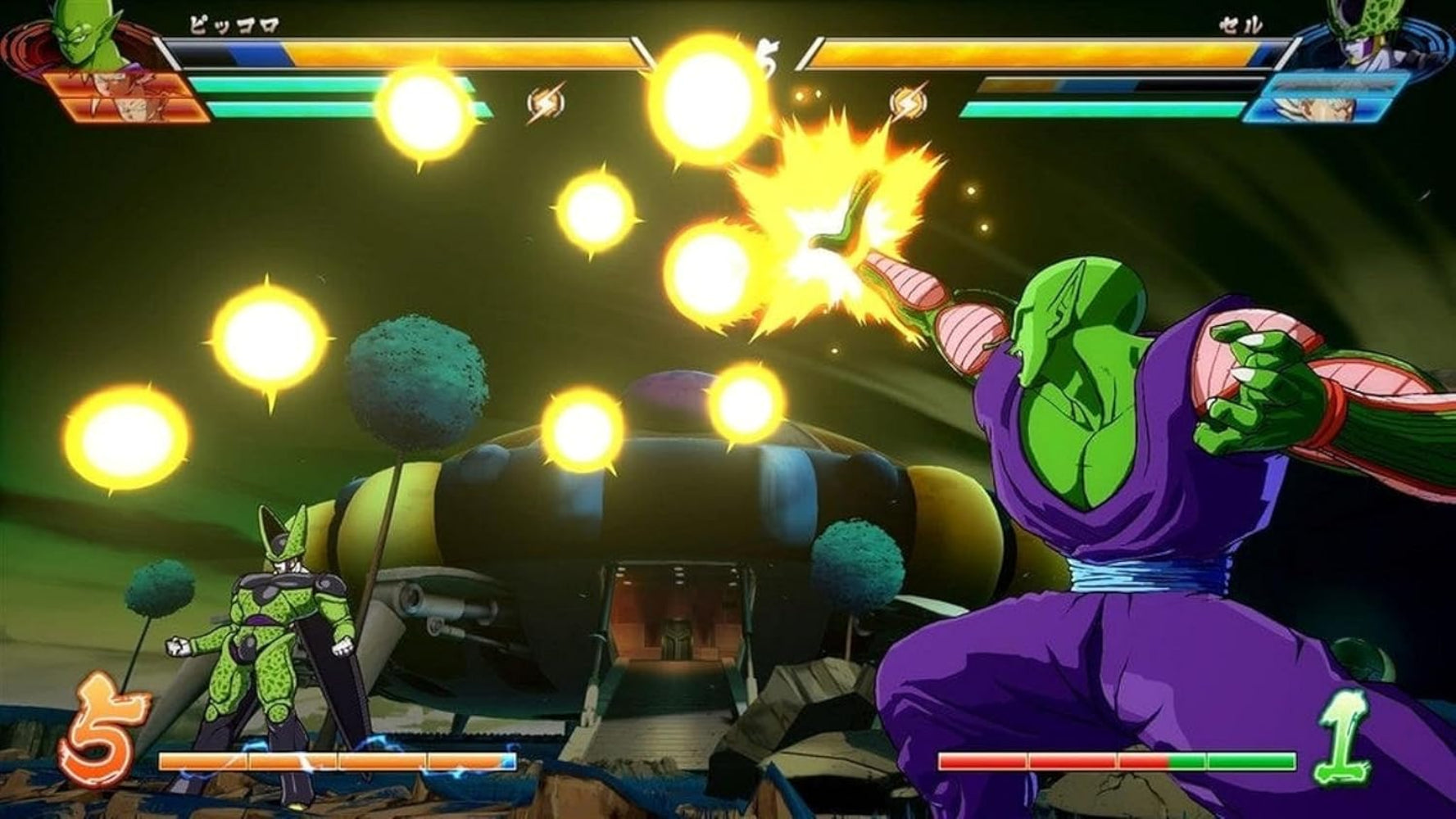 BANDAI NAMCO Entertainment Dragon Ball: FighterZ (Switch)