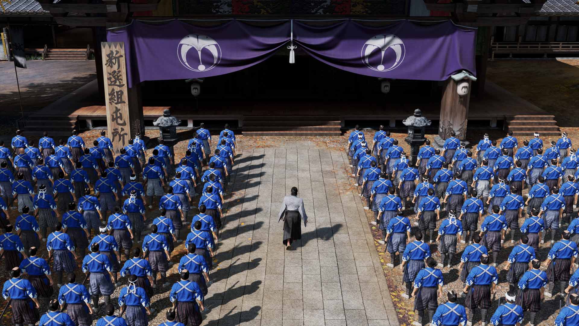 Sega Like a Dragon: Inshin! (PS4)